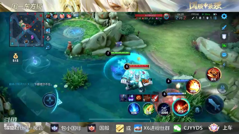 【2022-08-02 15点场】冲酱ccc：八月份做个技术主播！