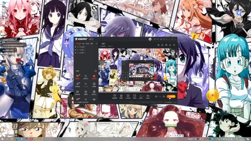 DVD戴维德的精彩时刻 20220801 16点场
