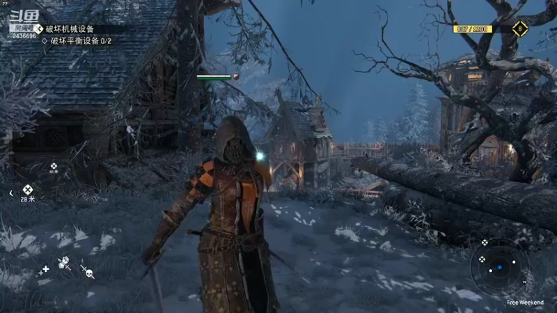 【2022-08-01 12点场】侵凌：一个杀人不眨眼得杀手