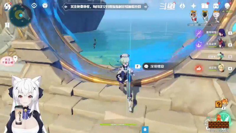 【2022-08-01 21点场】卡佬GTX1080tiPrime：『免费补星』什么都肝的猫猫！
