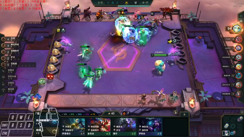 【2022-08-02 13点场】Cpt小醒目：醒目:睡不着，下会儿棋