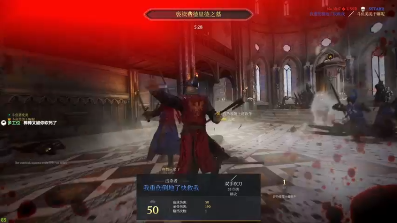 【2022-08-02 11点场】美美干嘛呢：❤️美美❤ 猜猜我在玩什么