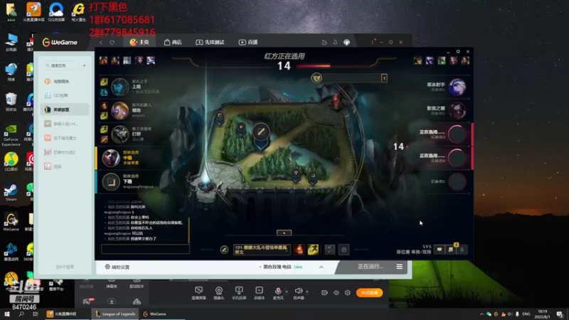 【2022-08-01 18点场】小老板丶艾克：上工啦上工啦