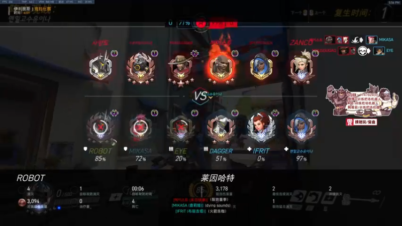 【2022-08-02 17点场】训练把场机器人：机器人：开开心心每一天！