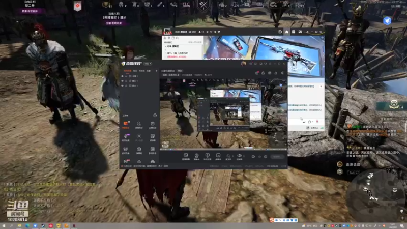 【战意】DVD戴维德的精彩时刻 20220801 18点场