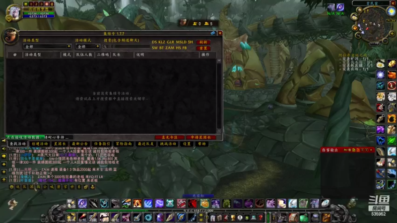 【2022-08-02 11点场】兴兴的梦想：火锤-用狡辩来掩饰自己菜！635952