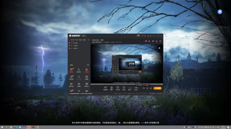 【战意】DVD戴维德的精彩时刻 20220731 19点场