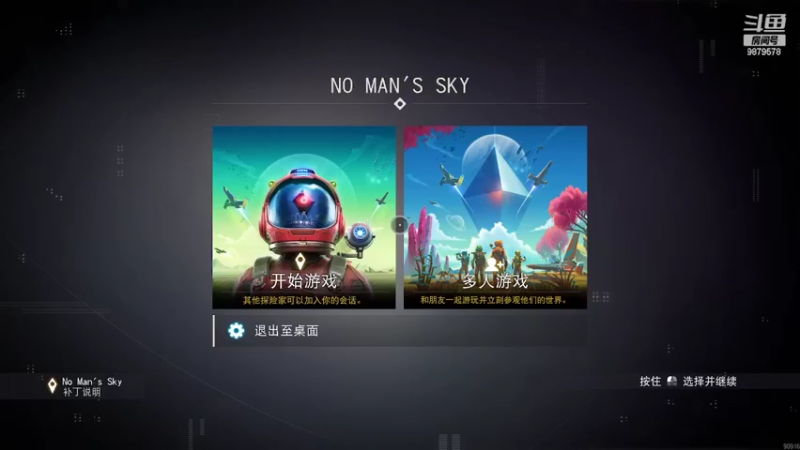 【2022-08-01 17点场】暗夜喵叽不能撸：我，我还可以做你的小宝宝嘛~