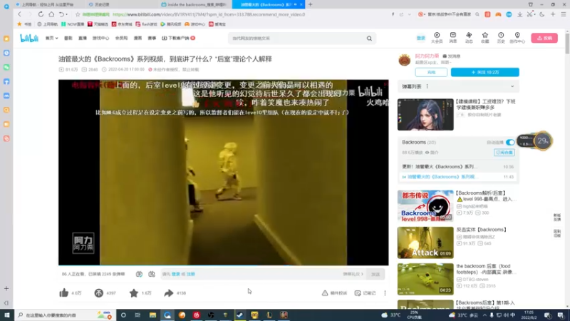 【2022-08-02 17点场】海豹zzz：今天双倍亲密度！
