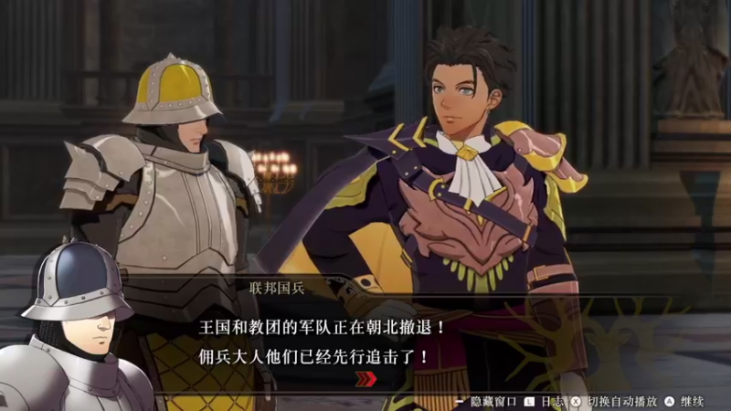 【2022-08-01 22点场】逗你玩Cloud：新一天的GAME之夜