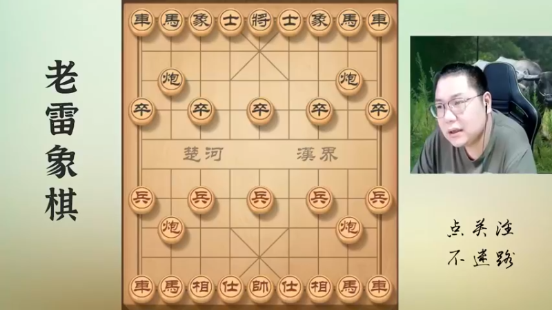 九尾龟虐个菜，对手蹦跶的挺欢