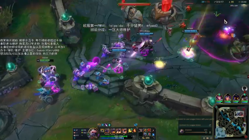 【2022-07-30 21点场】天才辅助杨小杨：去操作吧 当打破常识的辅助