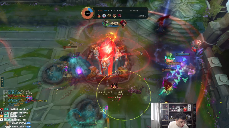 【英雄联盟】孙悟空丨兰林汉的精彩时刻 20220802 13点场