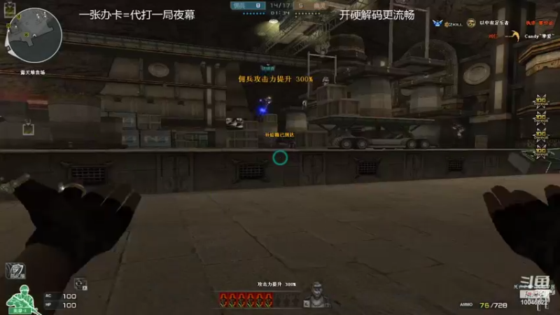 【2022-08-01 22点场】寒刃Y：夜幕山庄绿色天花板