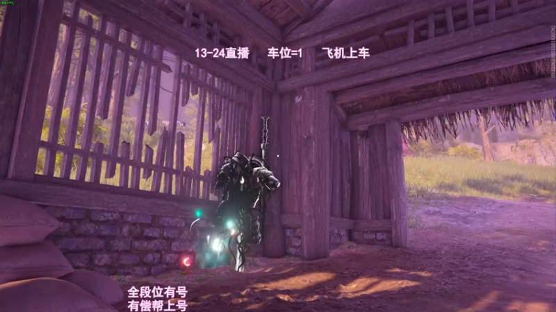 【2022-08-01 22点场】常乐er：有车位，见人就是一个钩锁!