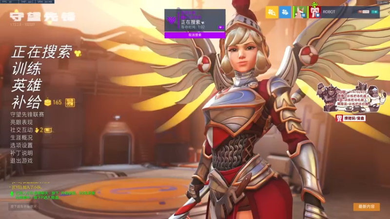 【2022-08-02 15点场】训练把场机器人：机器人：开开心心每一天！