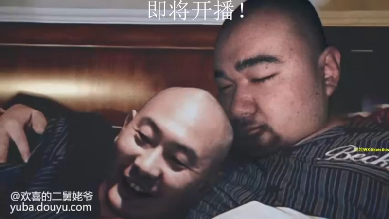 【2022-08-02 11点场】黑欢喜：双倍亲密，新的篇章。香草玩法。。