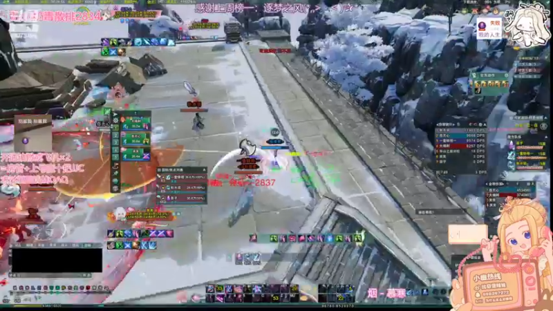 【2022-08-02 00点场】小小幽酱：【蛊幽幽】奶秀练习生