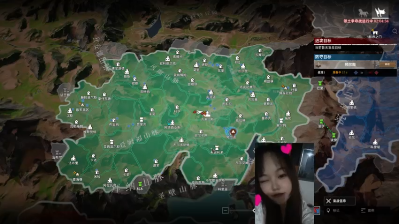 【2022-08-02 20点场】爱桃子的狸子a：谁能拒绝可爱的话痨呢