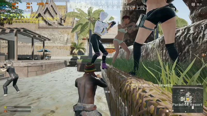 【2022-08-01 21点场】晚辞77：今天钻粉2.5倍亲密度四倍上线~