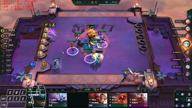 【2022-08-02 15点场】Cpt小醒目：醒目:睡不着，下会儿棋