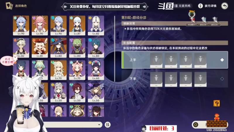 【2022-08-01 15点场】卡佬GTX1080tiPrime：『免费补星』什么都肝的猫猫！