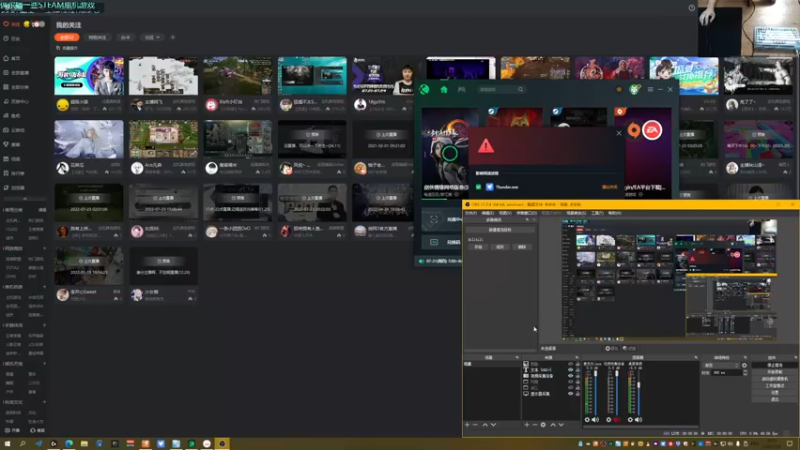 【2022-07-23 20点场】S7R1K3R：【双梦PVE气纯】河阳yx