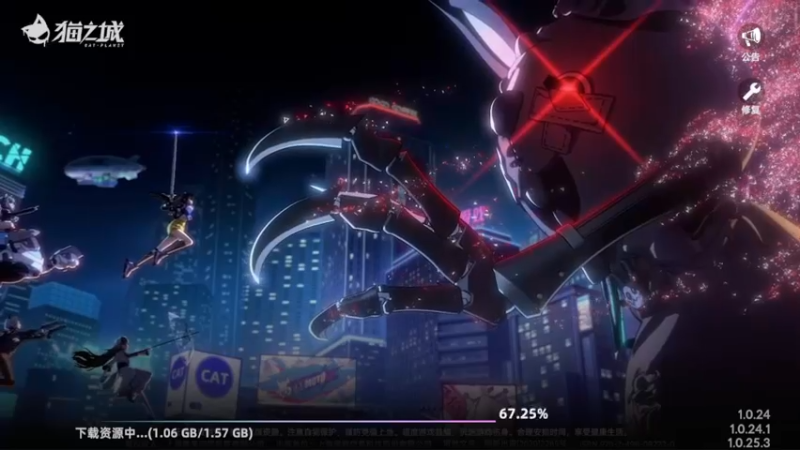 【2022-07-30 11点场】欧根er：【猫之城】新活动真的肝吐了