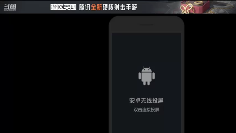 【2022-08-01 09点场】今天还在玩游戏的企鹅：哥哥，你的荧光棒真猛！