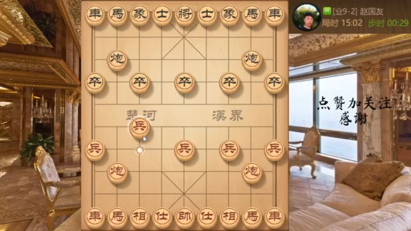秦琼卖马，MVP特种兵冲锋陷阵