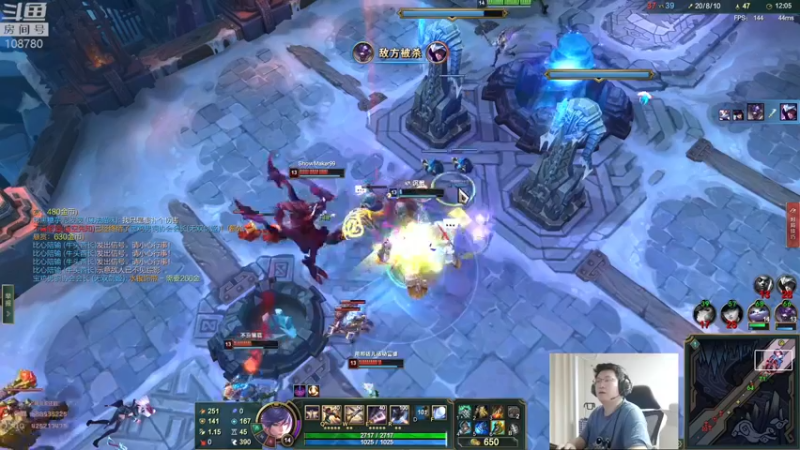 【2022-08-02 02点场】兮饭锐雯：大乱斗小袜子带着他的卡B网来啦