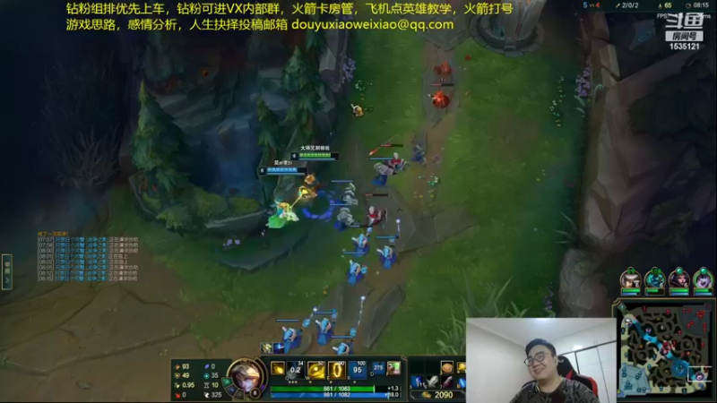 【2022-08-02 04点场】LMQ丶小搞笑：人才市场，微服食访，扮猪吃老虎~