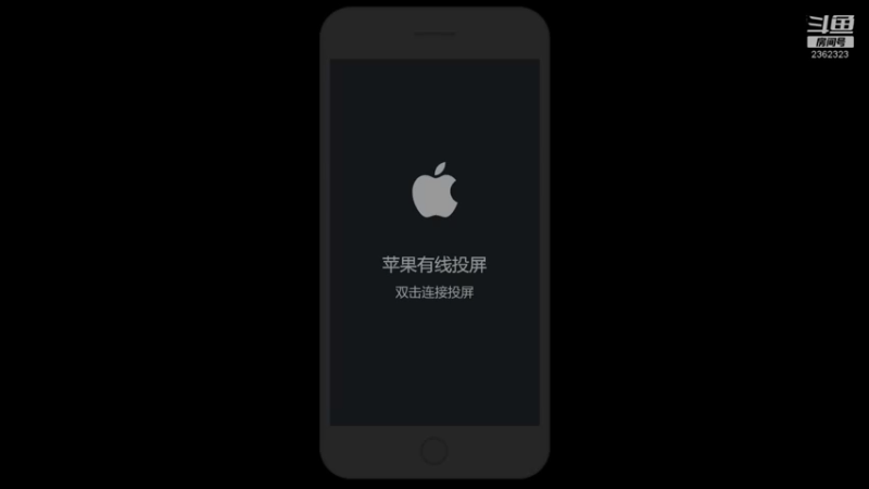 【2022-08-01 23点场】DY主演：今晚继续练车