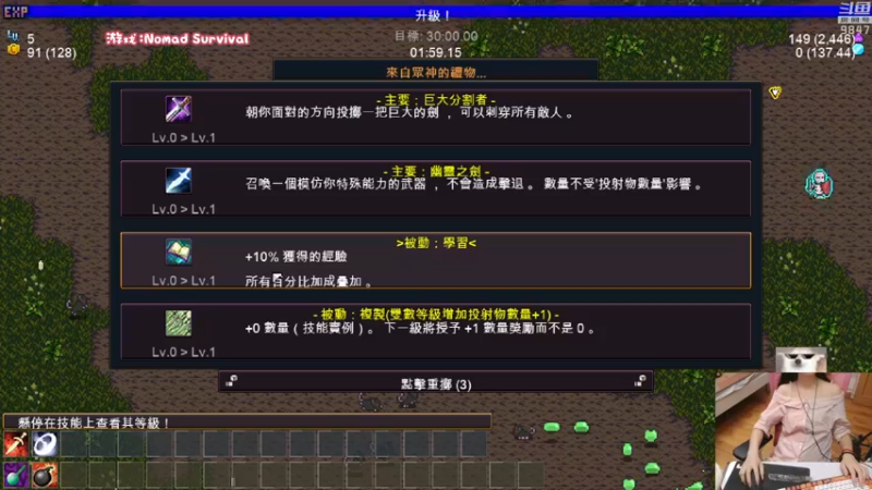【2022-08-01 21点场】丶干物喵：干物喵❤关爱咸鱼少女