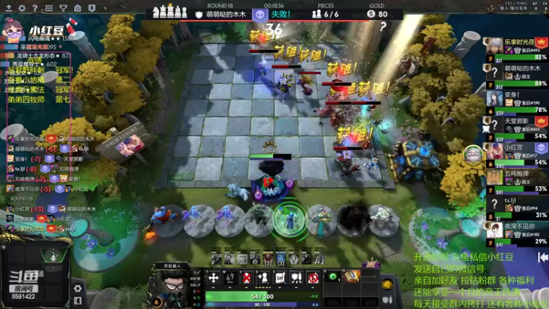 【2022-08-01 21点场】小红豆阿：酬勤上分！！！！