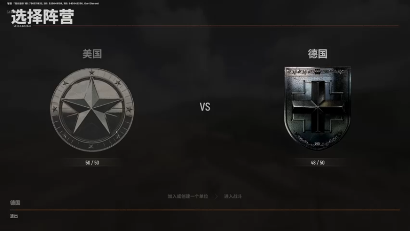 【2022-08-02 21点场】主播杰克曼：游戏名：人间地狱
