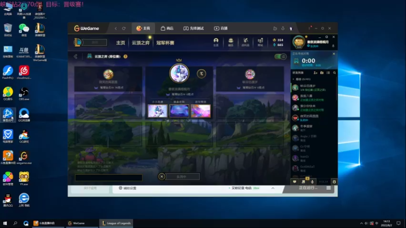 【2022-08-02 14点场】风中追风Fzz1：卷毛：8月份冲啊！
