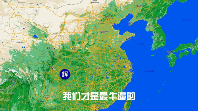 【2022-08-02 00点场】重庆辉輝：今天看看拳皇编年史