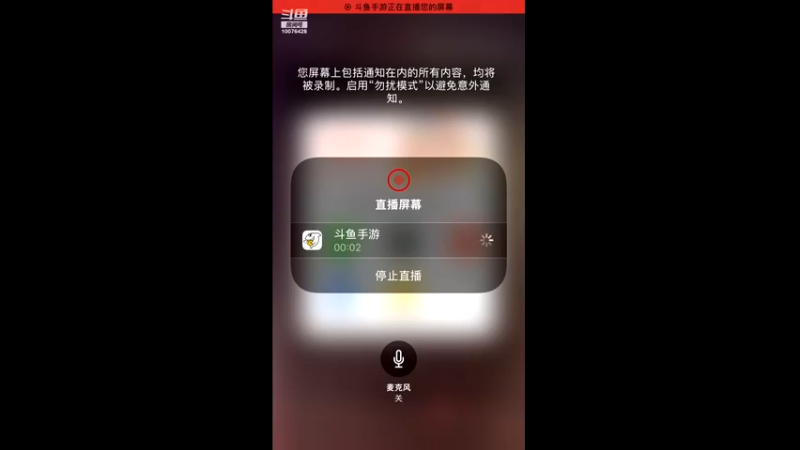 【2022-08-01 00点场】永恒YonHen：老传奇，新玩法！
