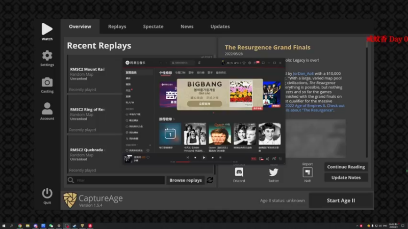 【2022-08-01 20点场】帝国时代猜火车Yo：晚上8点沉痛复盘地图杯决赛！！！！