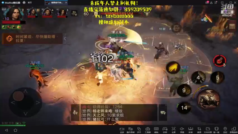 【2022-07-31 21点场】我就是青衣君吖：暗黑爆肝王，全能小鬼才