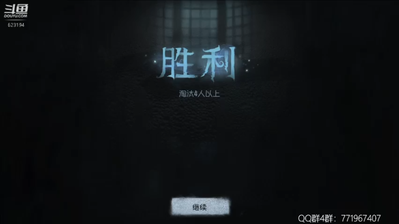 【2022-08-02 21点场】毁灭地球苏小凡：【苏小凡】祝大家快乐