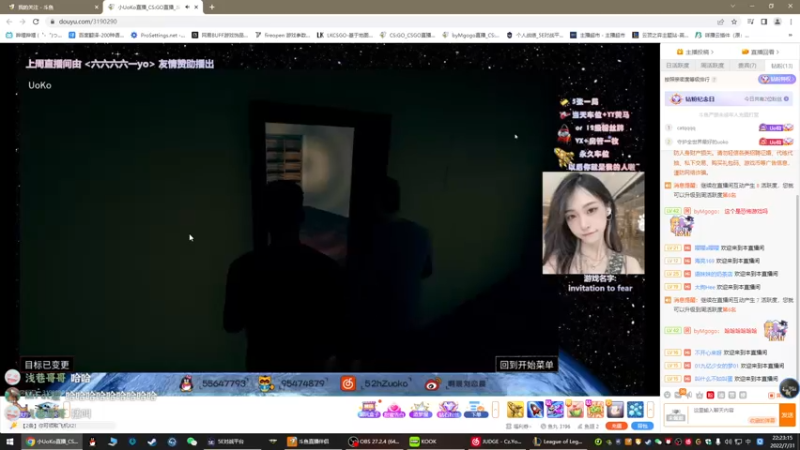 【2022-07-31 22点场】byMgogo：【b仔】努力