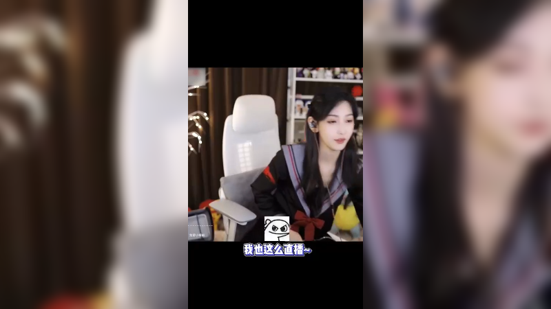 【叶知秋】是不是一下子就击中了你的心巴~