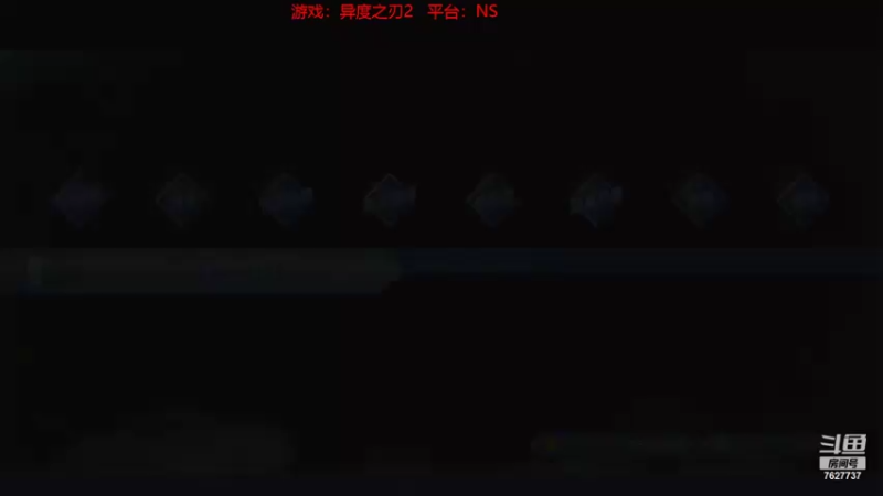 【2022-07-31 19点场】XiaoDxd：经典未来可期型主播!