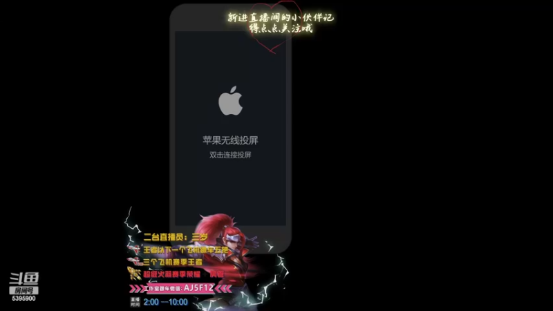 【2022-08-02 12点场】A老回：亮标国服韩信 单排百星