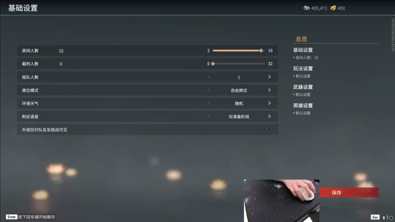 【2022-08-02 15点场】九二楷之丶92K：不知道会不会很呆~