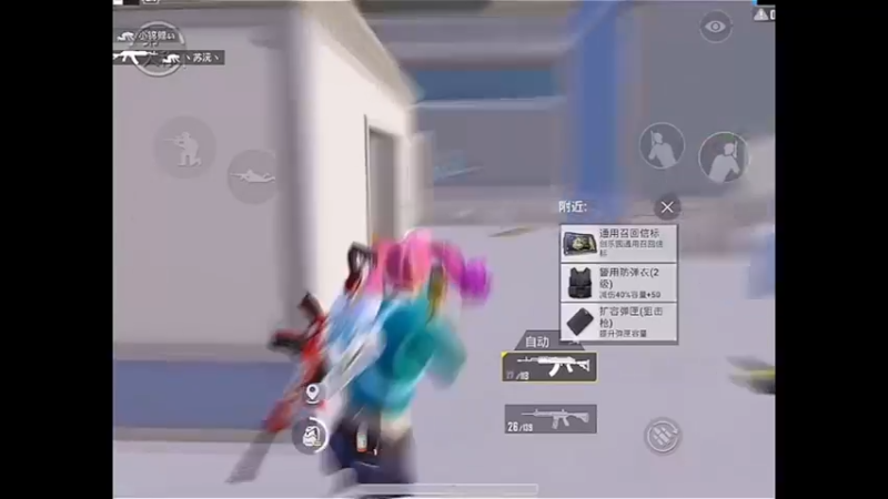 嗨害，不值一提~