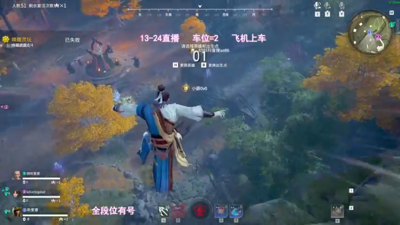 【2022-07-27 20点场】常乐er：有车位，你看我厉害吗!