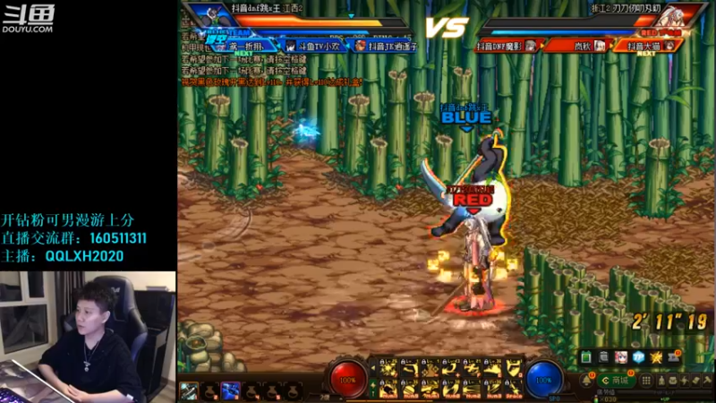 【2022-08-01 22点场】漫游kiss欢：男漫游4V4擂台 OB点将 午夜吃鸡